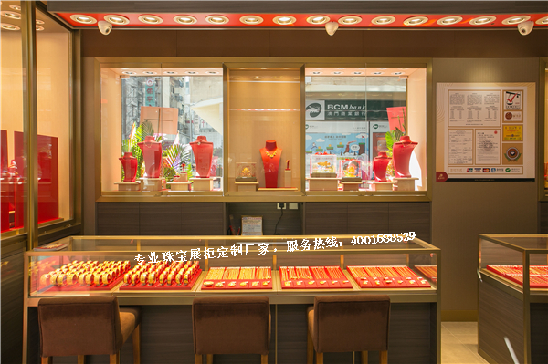 珠寶展示柜制作.jpg