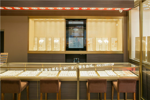 黃金珠寶展柜.jpg