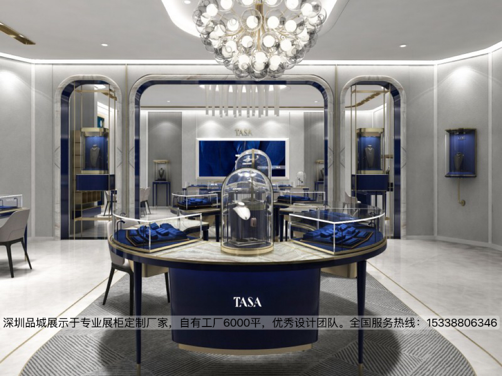 深圳品城展示珠寶店展柜設(shè)計定制效果圖2.jpg