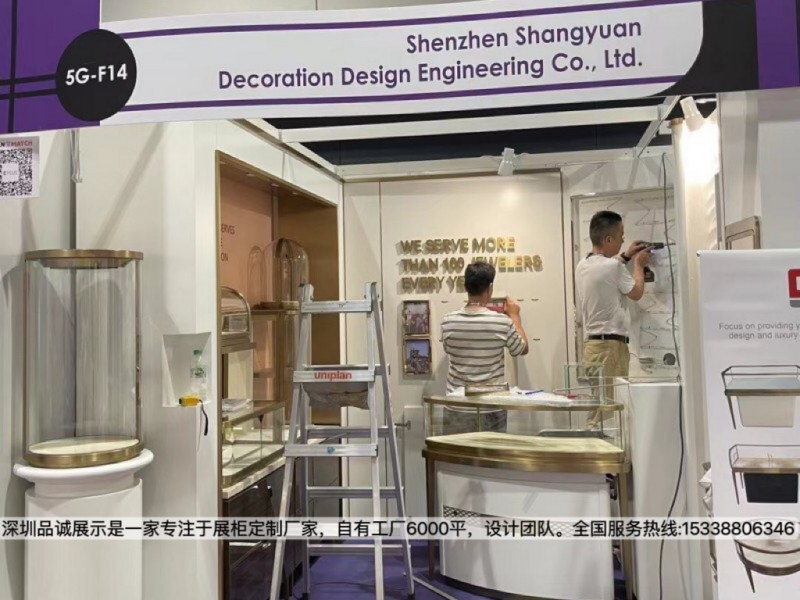 深圳品誠(chéng)展柜參展珠寶展效果圖5_副本.jpg