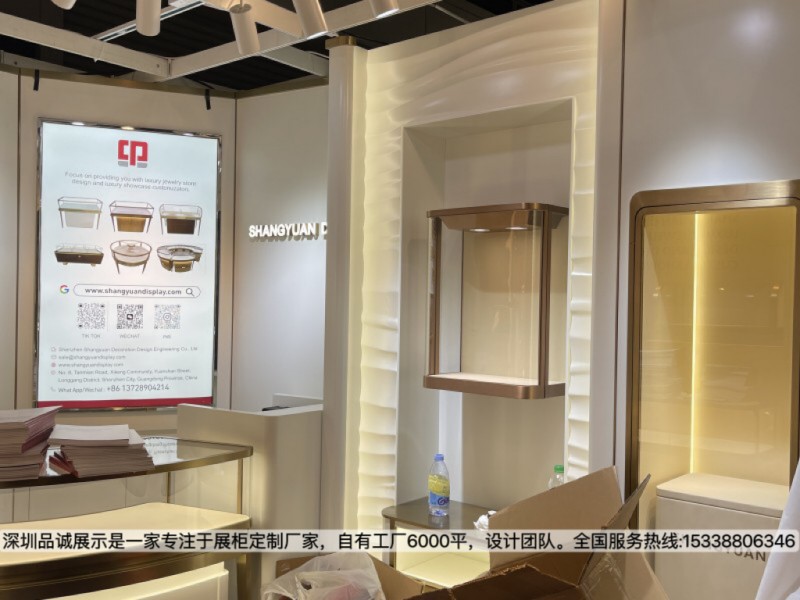 深圳品誠(chéng)展柜參展珠寶展效果圖3_副本.jpg